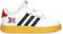 Adidas Breaknet tenisice