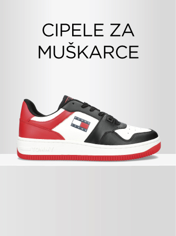MASS – WEB SHOP – cipele, tenisice, obuća, sandali - Mass Shoes